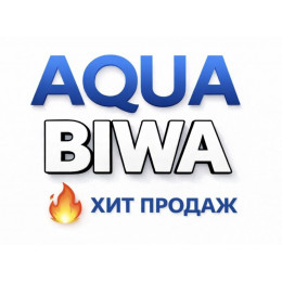Кондиционеры AQUA Biwa в Славянске-на-Кубани — купить сплит-систему с установкой | ТеплоКлимат