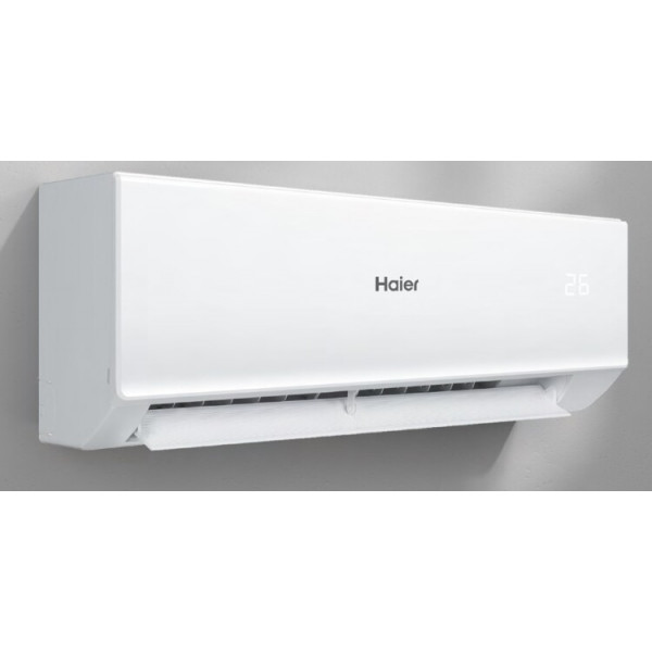 Кондиционер Haier Quantum ON-OFF HSU-07HQJ103/R3-W купить в Славянске-на-Кубани